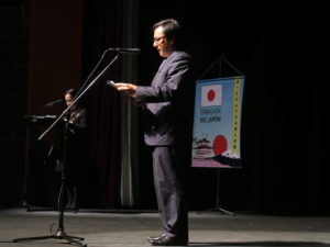 Erwin Miyasaka- Nonagésimo aniversario de la inmigración japonesa a Venezuela26