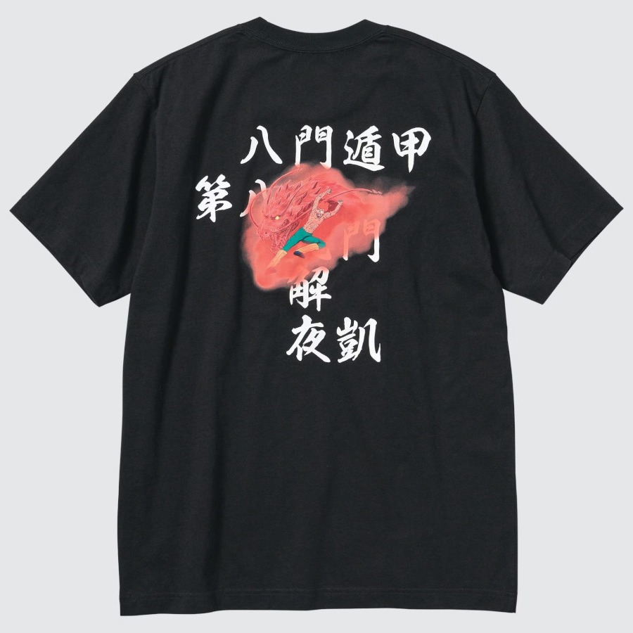 Camiseta de Gai Sensei