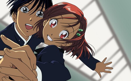 Karekano