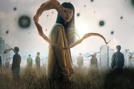 Parasyte The Grey