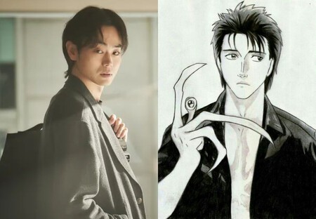Shinichi