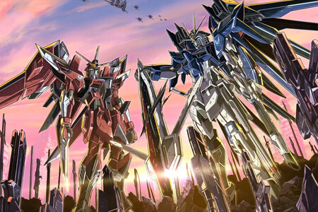 Mobile Suit Gundam Seed Freedom