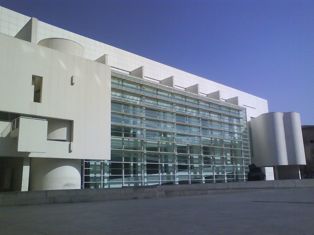 Empleo cultural: Técnico/a de Biblioteca en el MACBA