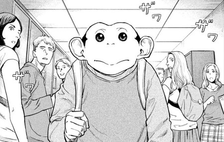 El Incidente Darwin Manga