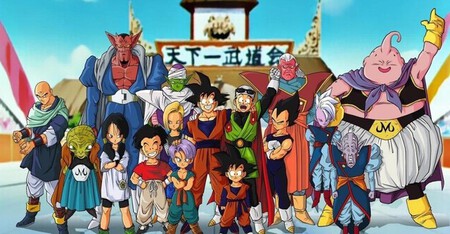 Dragon Ball Z