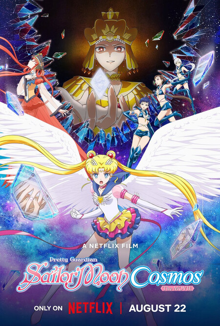 Sailor Moon Cosmos Poster