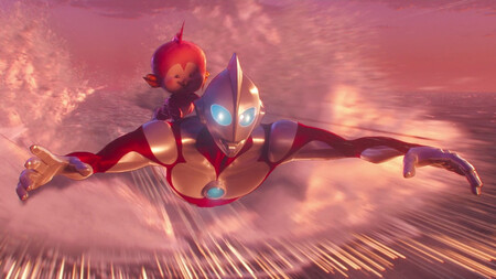 Ultraman El Ascenso Img3
