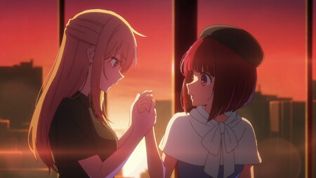 Oshi No Ko