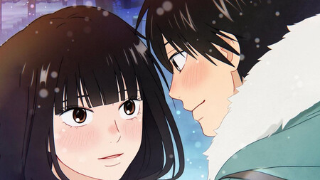 Kimi Ni Todoke