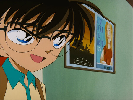Detective Conan 242
