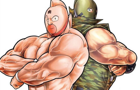 Kinnikuman Manga