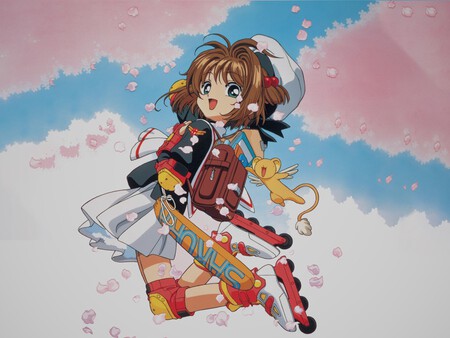 Sakura