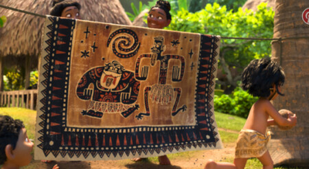 Vaiana