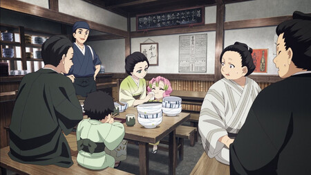Mitsuri 1