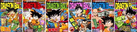 Dragon Ball Legend
