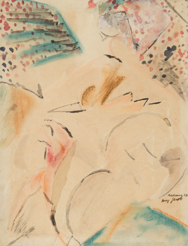 Max Jacob. Medrano : Acrobate et danseur, 1909. Musée des Beaux- Arts de Quimper