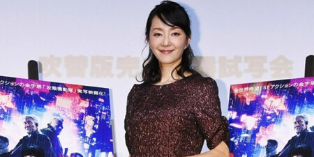 Atsuko Tanaka
