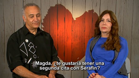 First Dates Decision