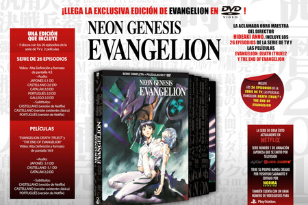 Neon Genesis Evangelion