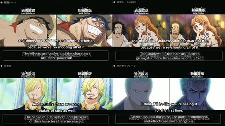 One Piece 2024