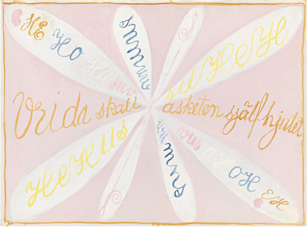 Hilma af Klint. Serie Eros, Serie WU/Rosa, Grupo II nº5, 1907. Cortesía The Hilma af Klint Foundation, Estocolmo, HaK 31