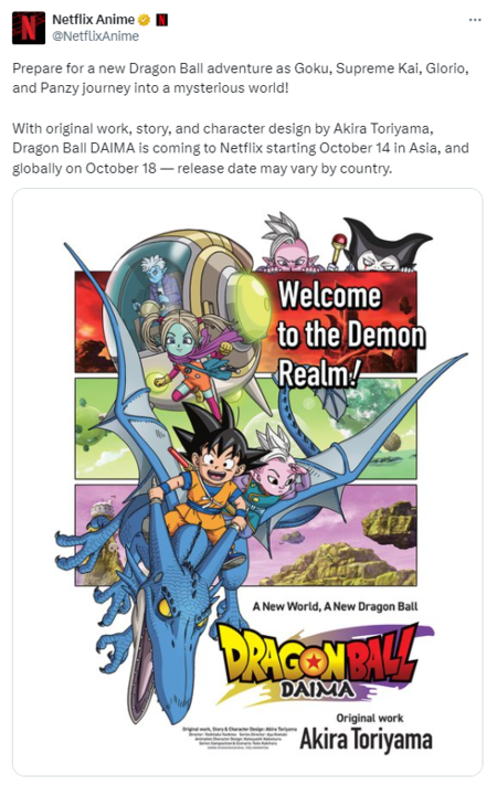 Dragon Ball Daima En Netflix