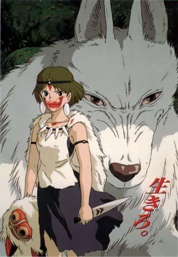 la-princesa-mononoke-1997