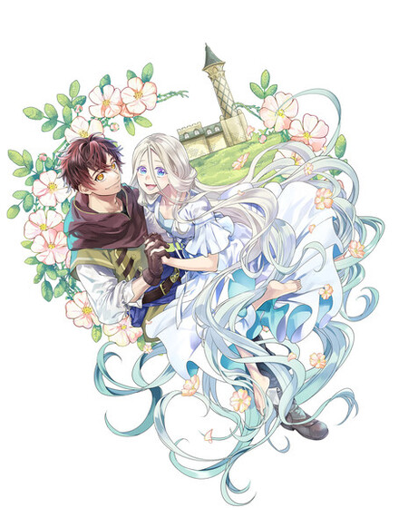 Primera imagen del nuevo manga de Aka Akasaka