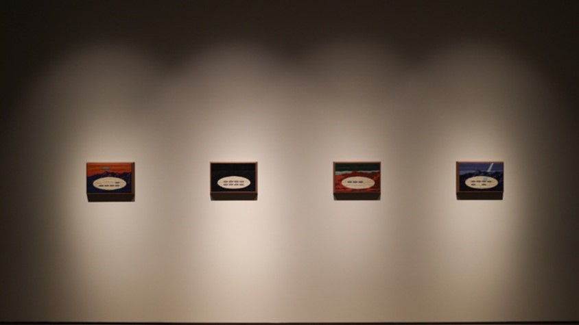 Alice dos Reis. Elemental 2, 2023