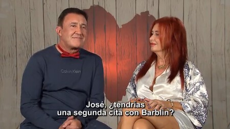 First Dates Decision