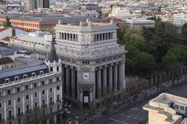 Antonio Palacios. Banco Español del Río de la Plata (sede del Instituto Cervantes)