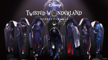 Twisted Wonderland Anime