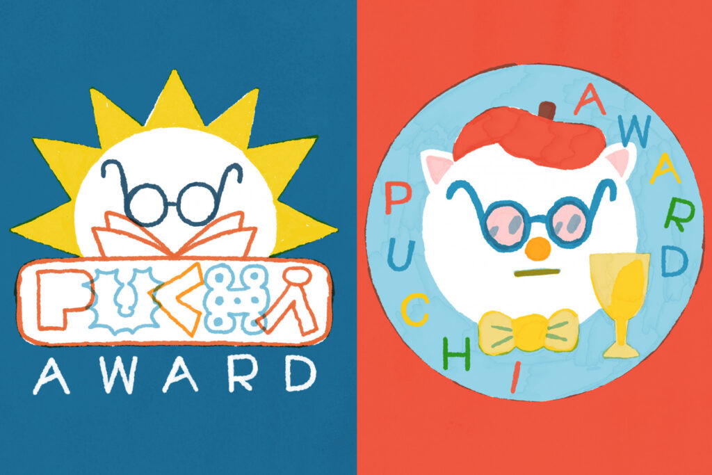 VII Puchi Award. La Casa Encendida, Fulgencio Pimentel