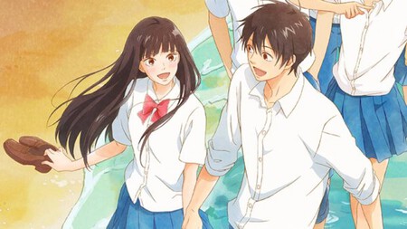 Kimi Ni Todoke