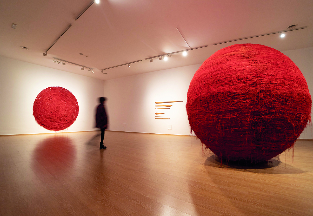 Laura Segura Gómez. Desenvuelto de la envoltura, 2021. Palacio de los Condes de Gabia, Diputación de Granada