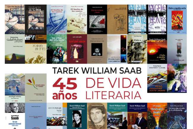 La Trayectoria Literaria de TAREK WILLIAN SAAB