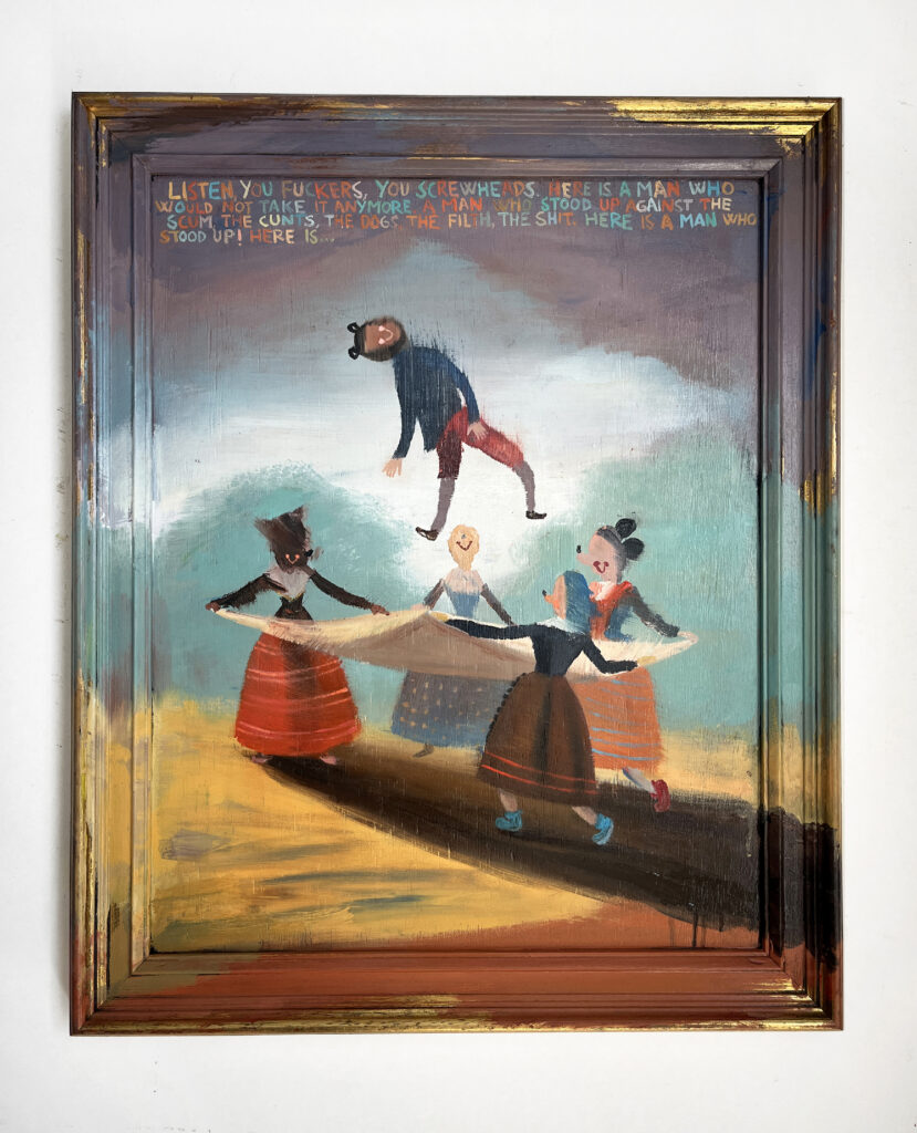 Eva Alonso. Pelele, 2026