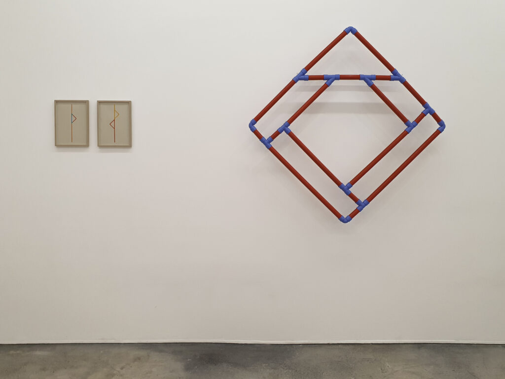 Lara Ruiz. Limbo. Gabinete de Dibujos, Valencia