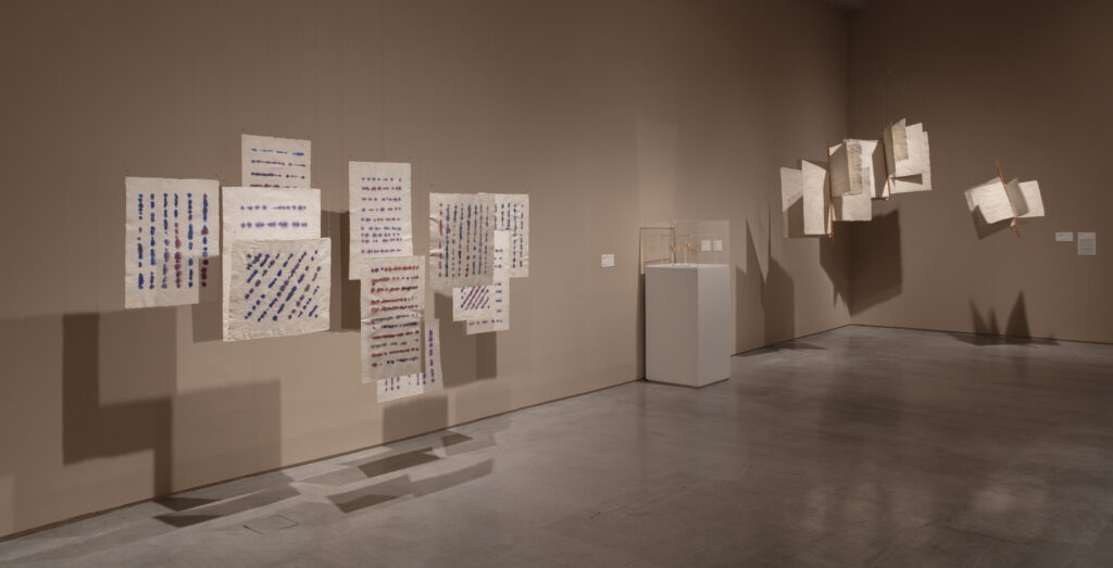 Aurèlia Muñoz. Jeroglífic, 1988. Colección Mariano Yera. Fotografía: Fátima Sanz