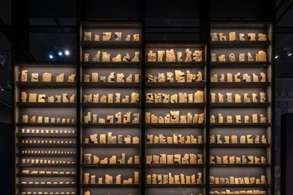 La Biblioteca de Nínive: el conocimiento es poder desde el siglo VII a.C.