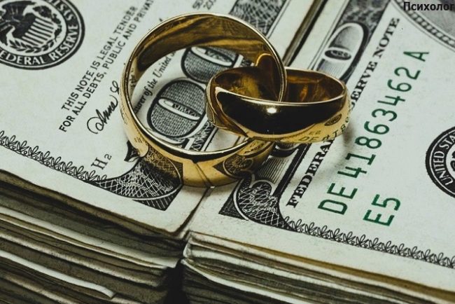 Luis Alberto Pérez González - Uniones y cuentas; El equilibrio financiero en el matrimonio - FOTO