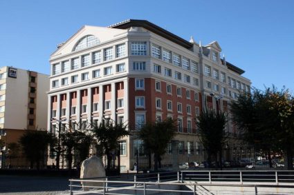 A Coruña convoca el Premio internacional Luís Ksado