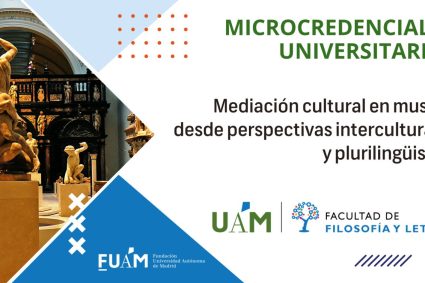 UAM y Museo Reina Sofía convocan una microcredencial de mediación